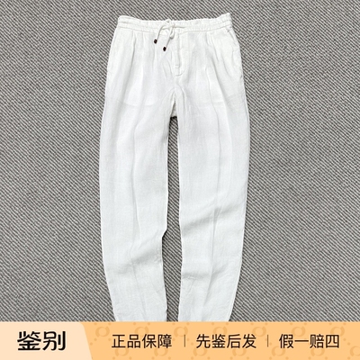 BrunelloCucinelli亚麻BC休闲裤