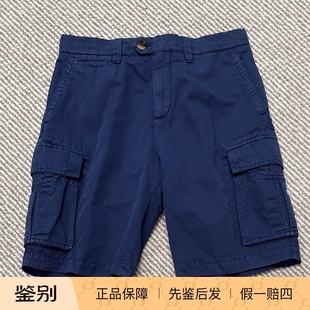 国内现货Brunello Cucinelli 新款亚麻混纺BC男士蓝色休闲短裤