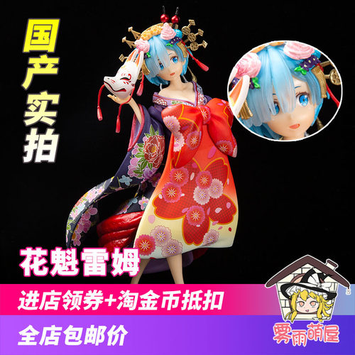 漫翔质量怎么样 漫翔口碑怎么样 小麦优选