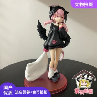 下江小春拿抱枕碧蓝档案手办礼物国产动漫二次元可爱女机箱摆件