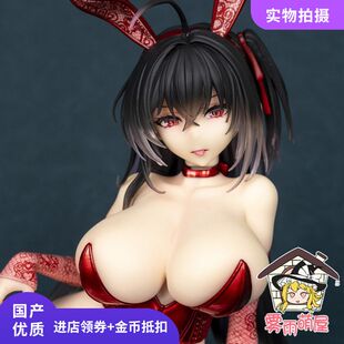 大凤兔女郎鹩插画手办碧蓝动漫游戏美少女1/4二次元优质模型摆件
