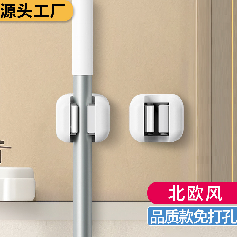 免打孔拖把夹吸盘拖把架壁挂粘钩
