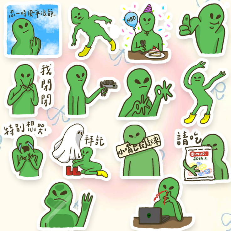 韩国ins风网红绿色外星人alien手机壳水杯手帐装饰防水贴纸贴画