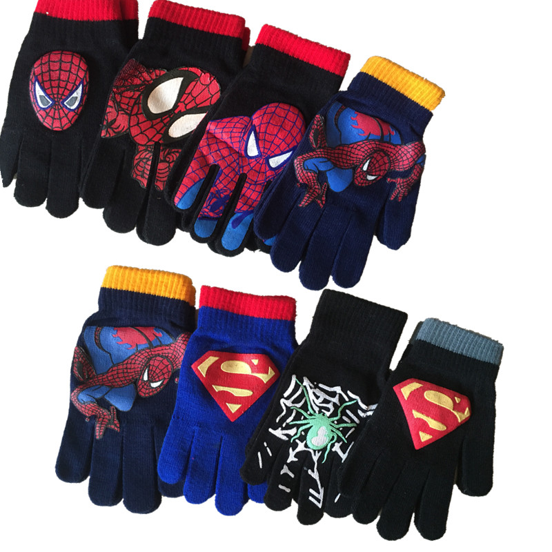 Gants pour garcon - Ref 2144718 Image 1