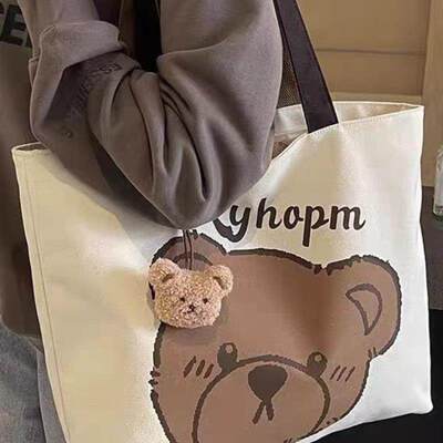 休闲大容量包包女大学生