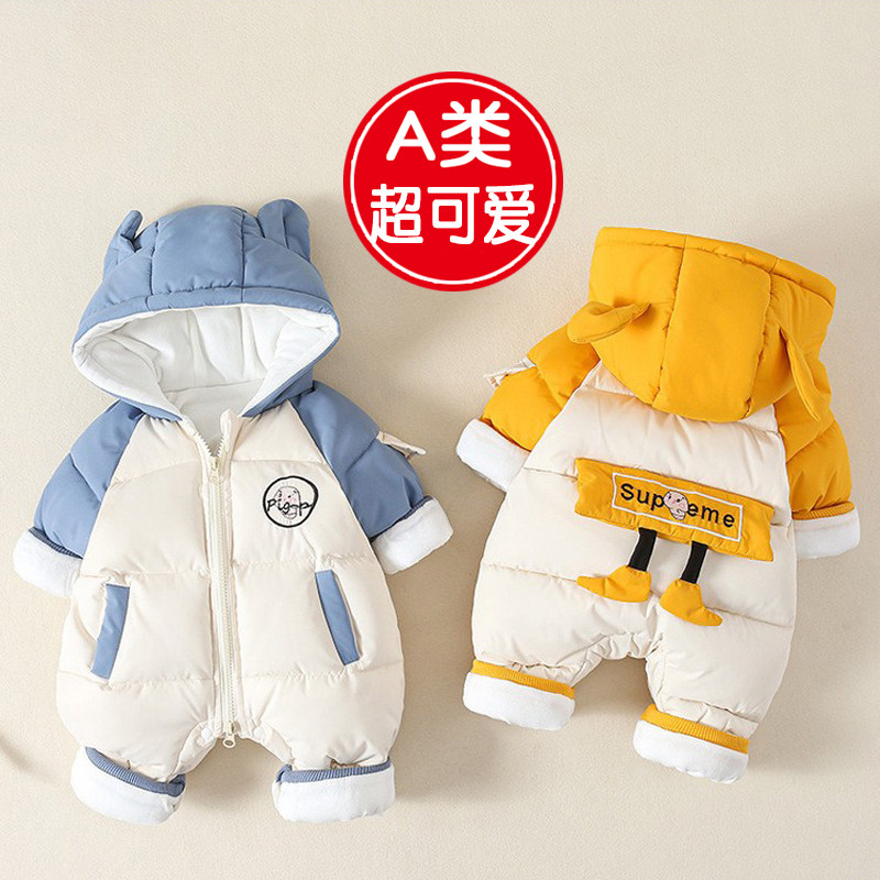 男宝宝冬装1周岁0一9七7八8六3十个月6婴儿衣服连体加绒加厚男孩5