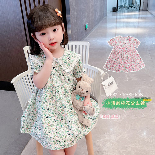 女童装夏装儿童连衣裙子三周岁半四五岁多两女宝宝六小孩女孩衣服