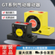 60振动工业振动器 涡轮气动震动器GT