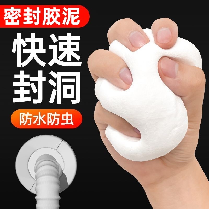 空调管装饰遮挡美观空调孔盖口