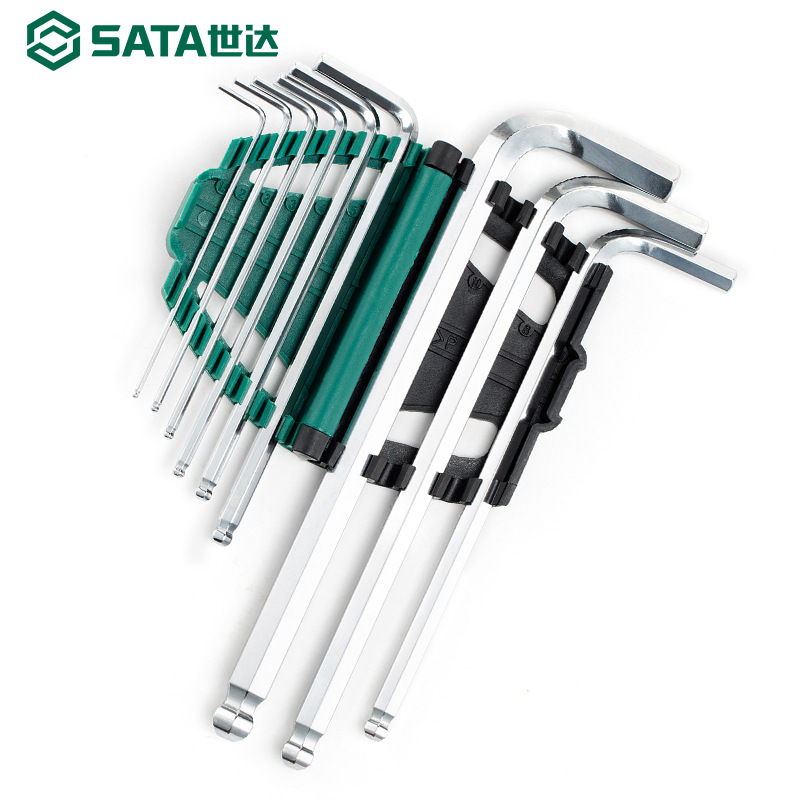 球头内六角扳手套装加长六角螺丝刀六棱梅花万能手动工具