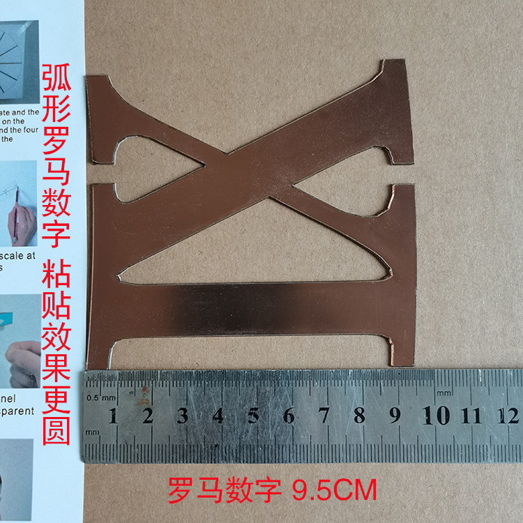 wall clock立体罗马数字挂钟客厅DIY钟表现代简约家用夜光