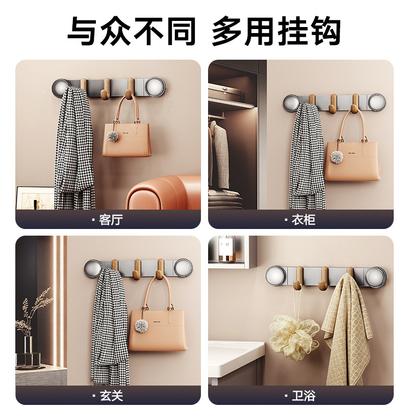 强力吸盘大排钩门后挂钩粘钩挂衣钩免打孔可移动衣服帽子