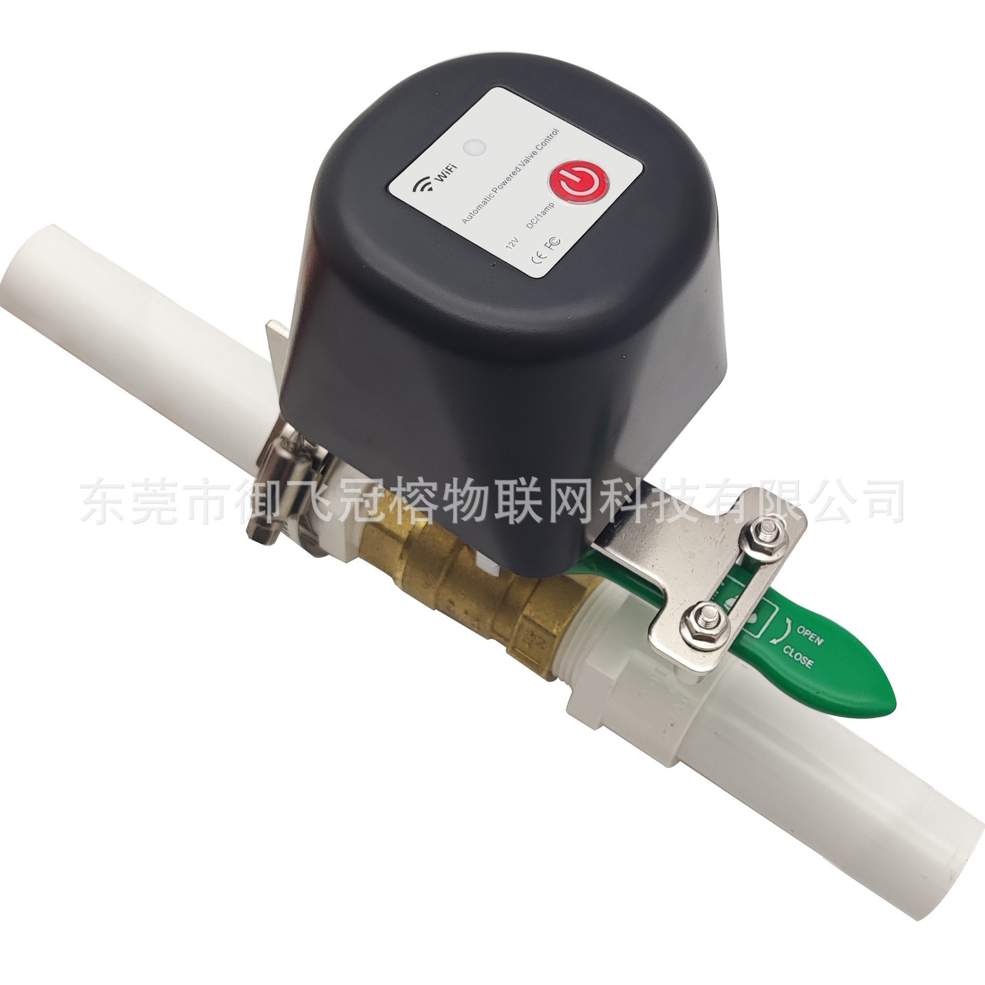 ter valve controller涂鸦智能阀门机械手WiFi蓝牙双模气阀