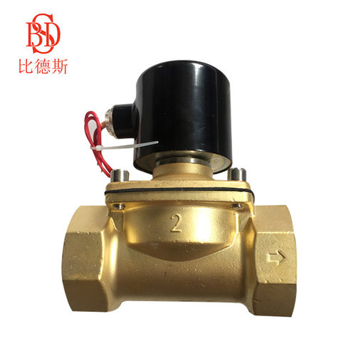 批发水用单向二通式电磁阀 厂家 森亚牌单向螺纹式黄铜电