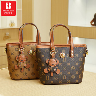 美姿水桶包包老花轻奢小号托特包手拎通勤斜挎女撞色