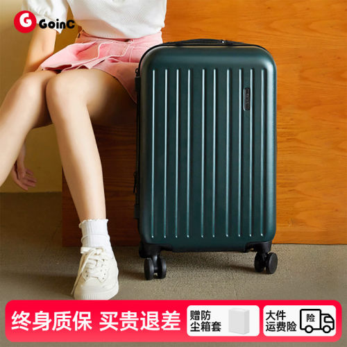 行李箱双层防爆拉链密码箱