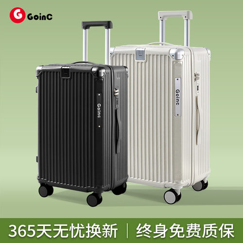 行李箱20寸拉杆箱女2026新款