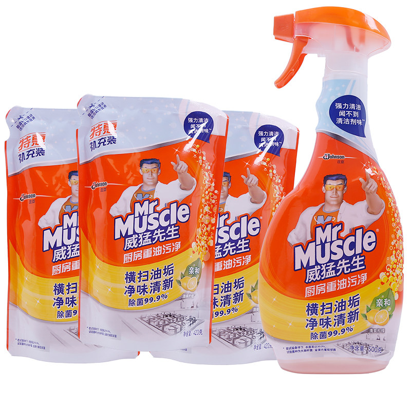 威猛先生厨房重油污净 抽油烟机清洗剂除垢去油污强力清洁剂家用在类目 洗护清洁剂/卫生巾/纸/香薰, 家庭环境清洁剂, 油污清洁剂中 - 来自Buy2taobao.com提供专业的淘宝代购服务
