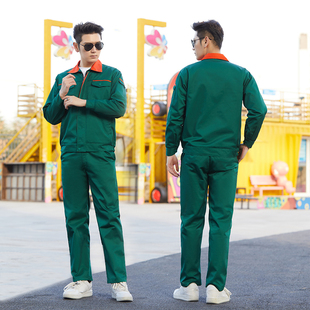 春秋夏季工作服套装男园林绿化工作服环卫保洁物业养护耐磨劳保服