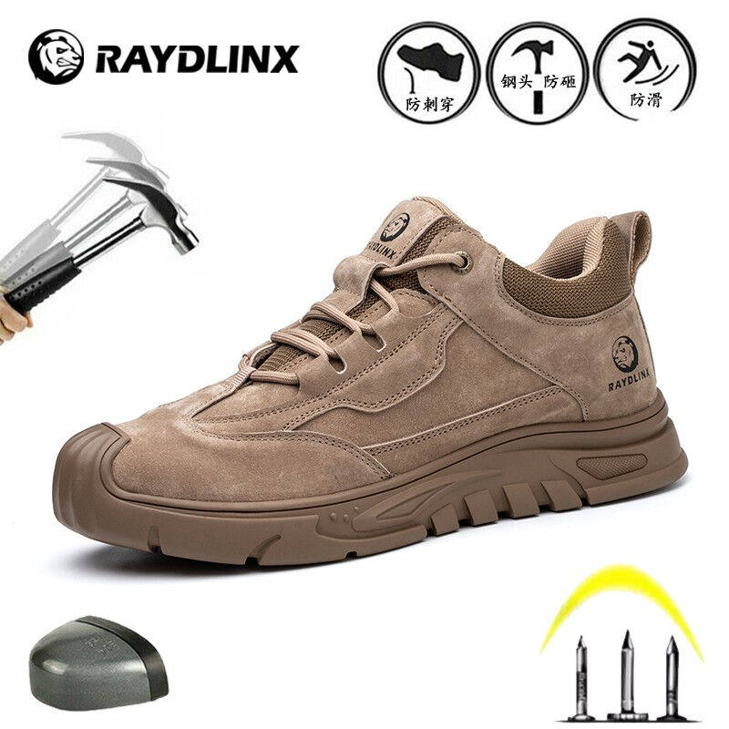 雷顿(RAYDLINX)电焊工作鞋劳保鞋男士钢包头防砸防穿刺轻便橡胶底怎么看?