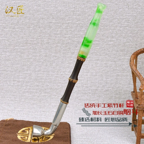 汉匠 Медный длинный мужской бамбуковый мундштук ручной работы из старинного материала, подарок на день рождения