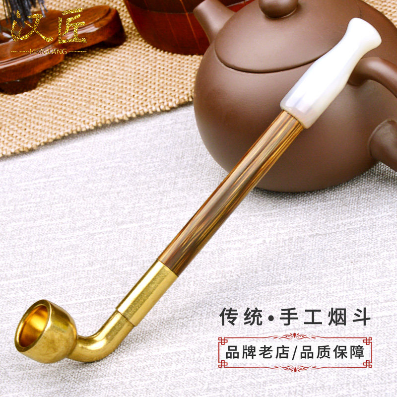 汉匠老式传统旱烟袋手工金丝竹烟杆白玛瑙嘴男士烟丝烟斗烟草专用_虎窝淘