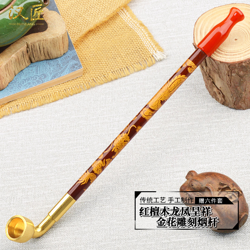 汉匠老式檀木雕刻烟杆传统手工