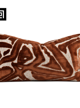 echo轻奢中古风进口割绒橙色不规则几何抱枕样板间腰枕床头靠垫套