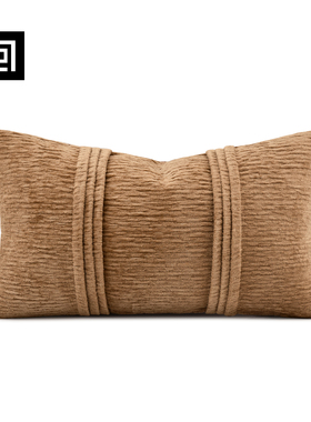 echo侘寂度假现代样板间橘橙色雪尼尔抱枕床上沙发方枕咕臣靠垫套