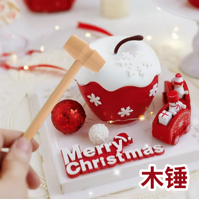 木锤烘焙蛋糕工具木槌子