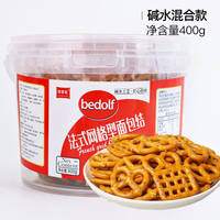 Bolijue alkali water bow Cookie Cake decoration grid knot Baking ornament Birthday plug-in Dessert Embellishment thumbnail 7