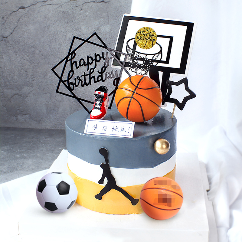 蛋糕烘焙儿童生日装扮摆件