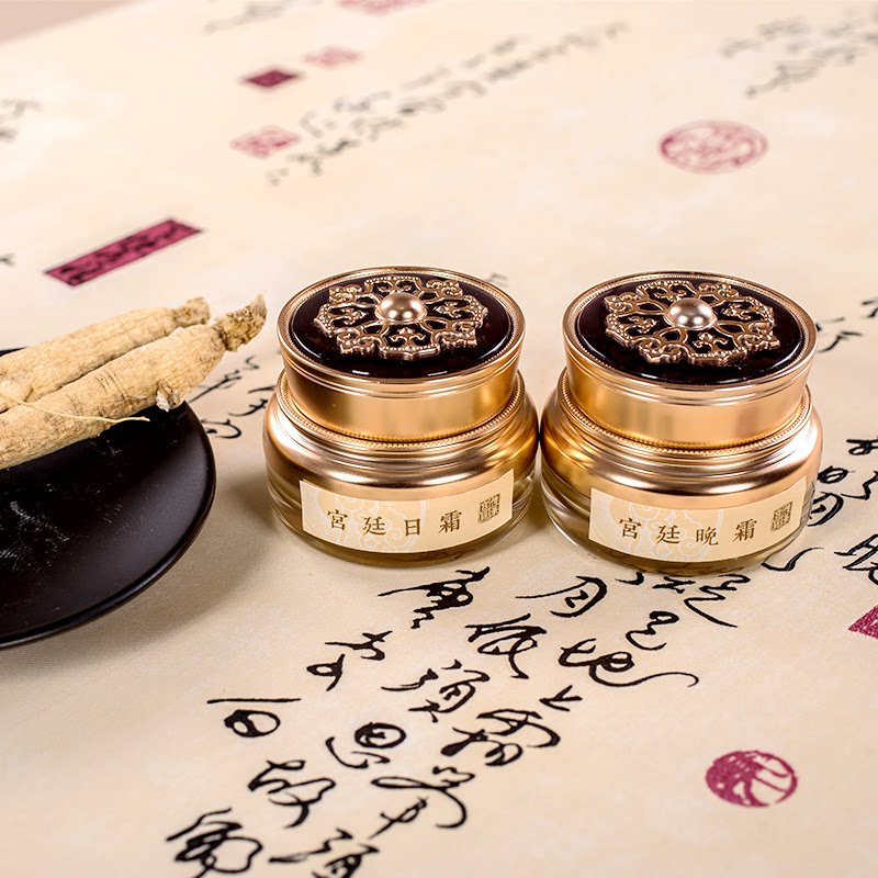 秘制面霜 奢华药材淡斑增白保湿补水qu痘红血丝修复宛若凝脂