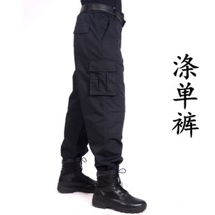 男防刮耐磨训练工作服保安服春秋套装 工装 保安作训服套装 黑色长袖