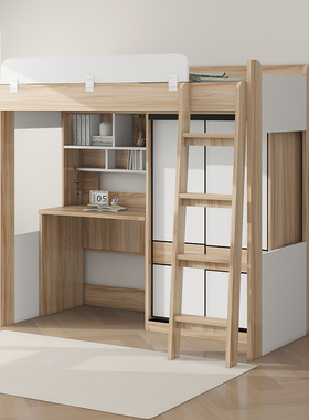 [香港包送货安装]上床下书桌衣柜一体高架上下床学生高低床组合床