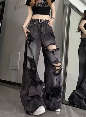 高腰破洞高街黑色阔腿长裤女High waisted ripped wide leg pants