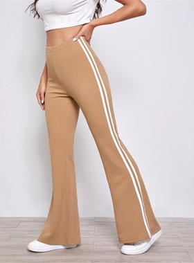 Striped straight leg bootcut high waist trousers casual pant