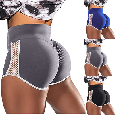 Exercise running fitness shorts sports shorts跑步健身短裤