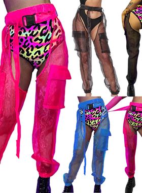 High waisted transparent mesh long style女士高腰透视网纱长款