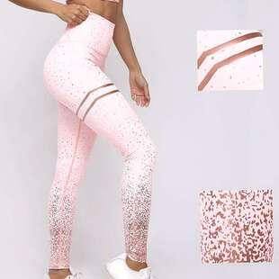 gym Pants leggings seamless girl energy