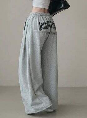 高腰宽松显瘦直筒休闲阔腿裤 High waisted loose wide leg pants