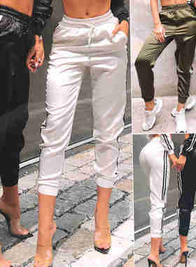 High waist side striped jogging pants trousers