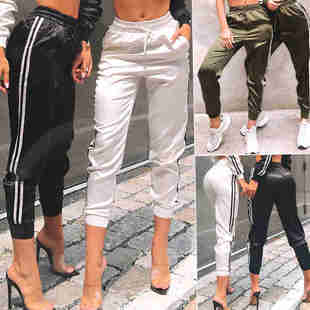 High waist side striped jogging pants trousers