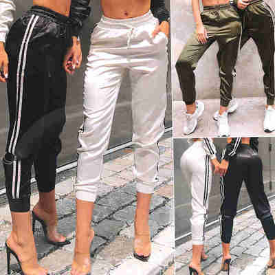 High waist side striped jogging pants trousers