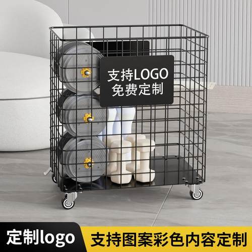 免费定制logo轻奢瑜伽垫收纳筐整理运动器材多功能收纳神器脏衣篮