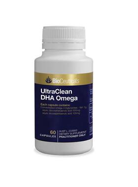 保税现货BioCeuticals纯净深海鱼油土豪学霸丸DHA学生中高考孕妇