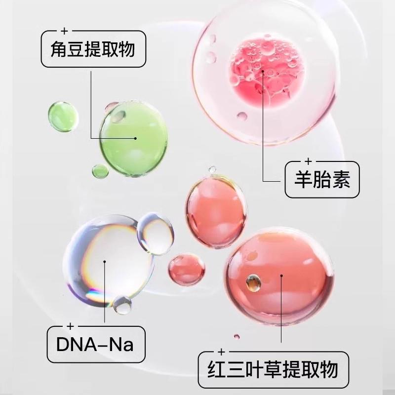 新加坡Biowell美人果金标羊胎素胶囊祛黑色素黄褐班内调养巢精华