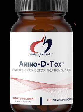 香港仓 DFH肝脏二期氨基酸支持Amino-D-Tox 90粒 健康设计清洁2期