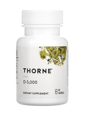 现货美国horne悦恩  Vitamin D-5000维生素 D3胶囊 骨骼肌肉
