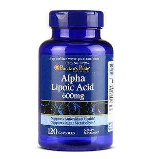 美国进口阿尔法硫辛酸600mg普丽普莱硫辛酸胶囊高含量抗糖120粒